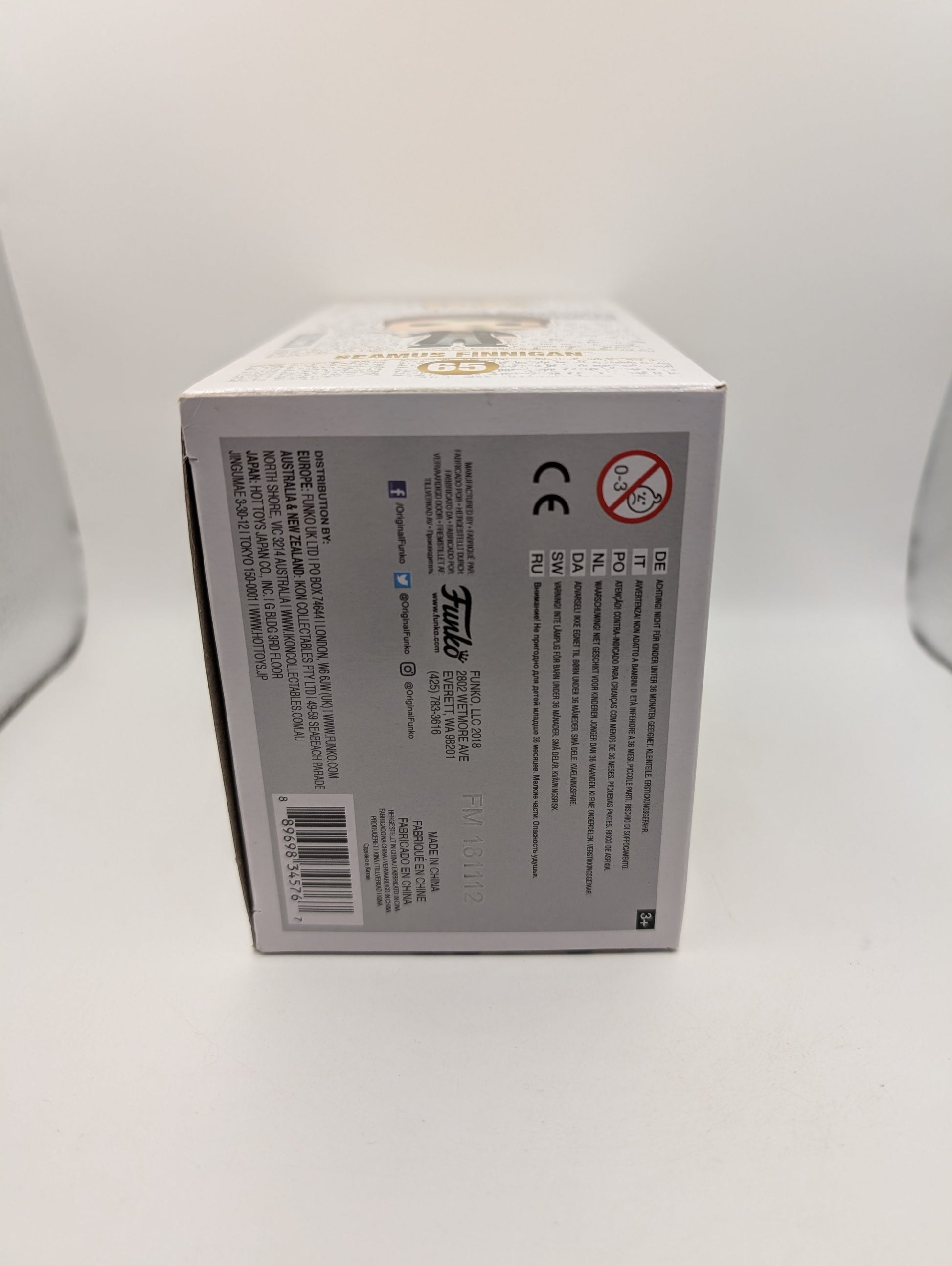 Seamus Finnigan - Harry Potter POP! Vinyl - No. 65 FRENLY BRICKS - Open 7 Days