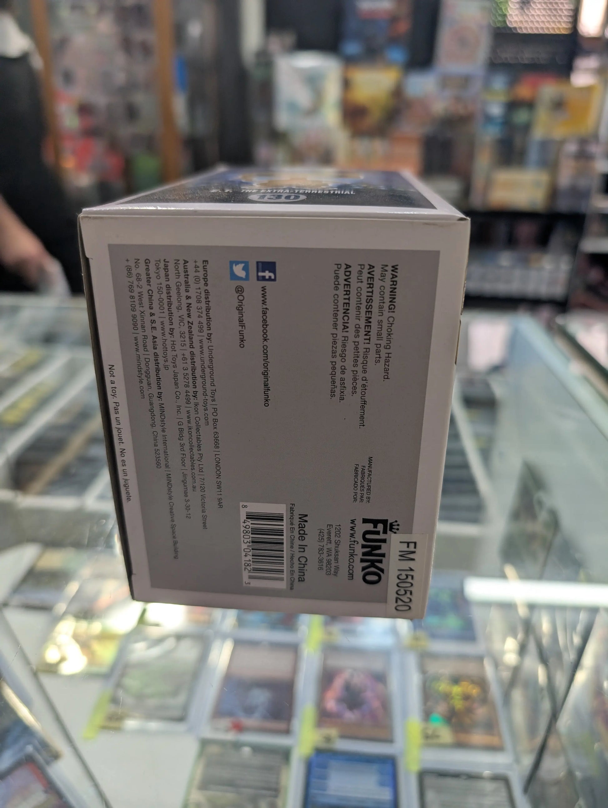 E.T. the Extra-Terrestrial 130 ~ Funko Pop Vinyl ~ RARE FRENLY BRICKS - Open 7 Days