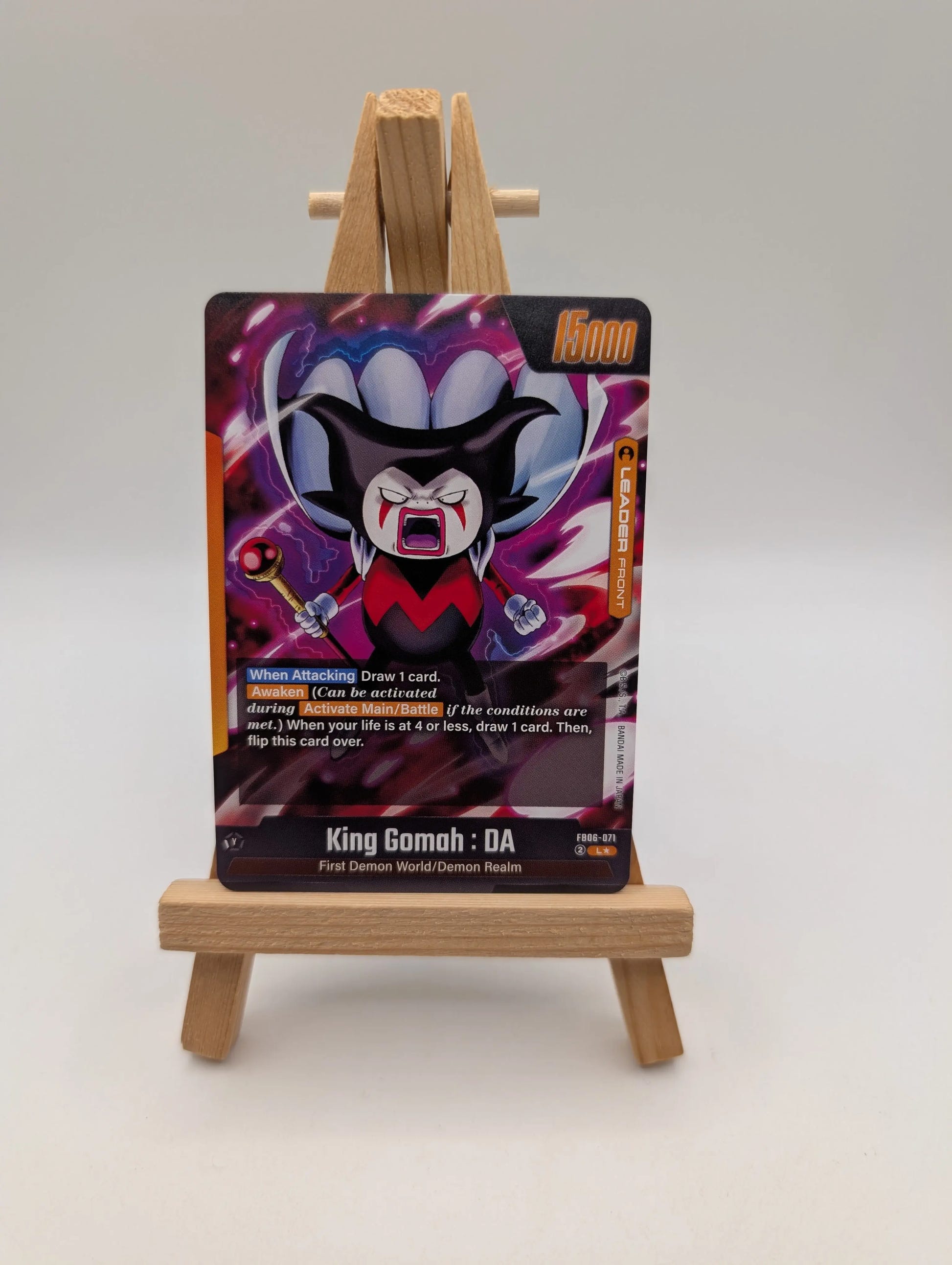 King Gomah : DA - (Alternate Art) Leader Rivals Clash FB06-071 NM Holo FRENLY BRICKS - Open 7 Days image 3