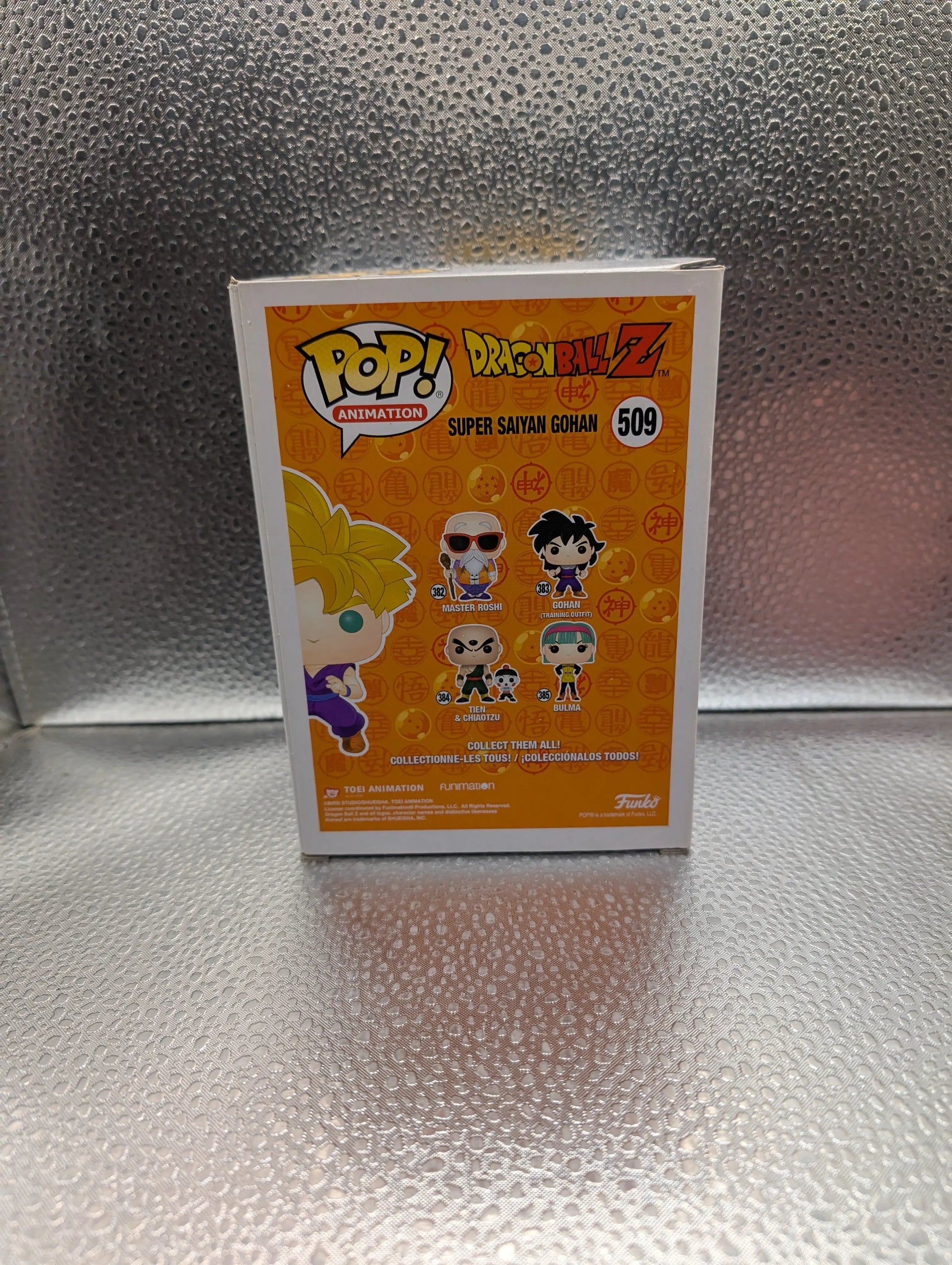 FUNKO Pop Vinyl Super Saiyan Gohan Dragon Ball Z 509 FRENLY BRICKS - Open 7 Days