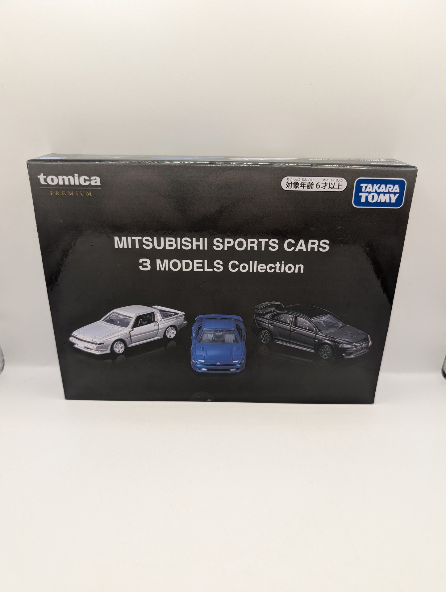 Takara Tomy Tomica Premium Mitsubishi Sports Cars 3 Models Toy Mini Car FRENLY BRICKS - Open 7 Days