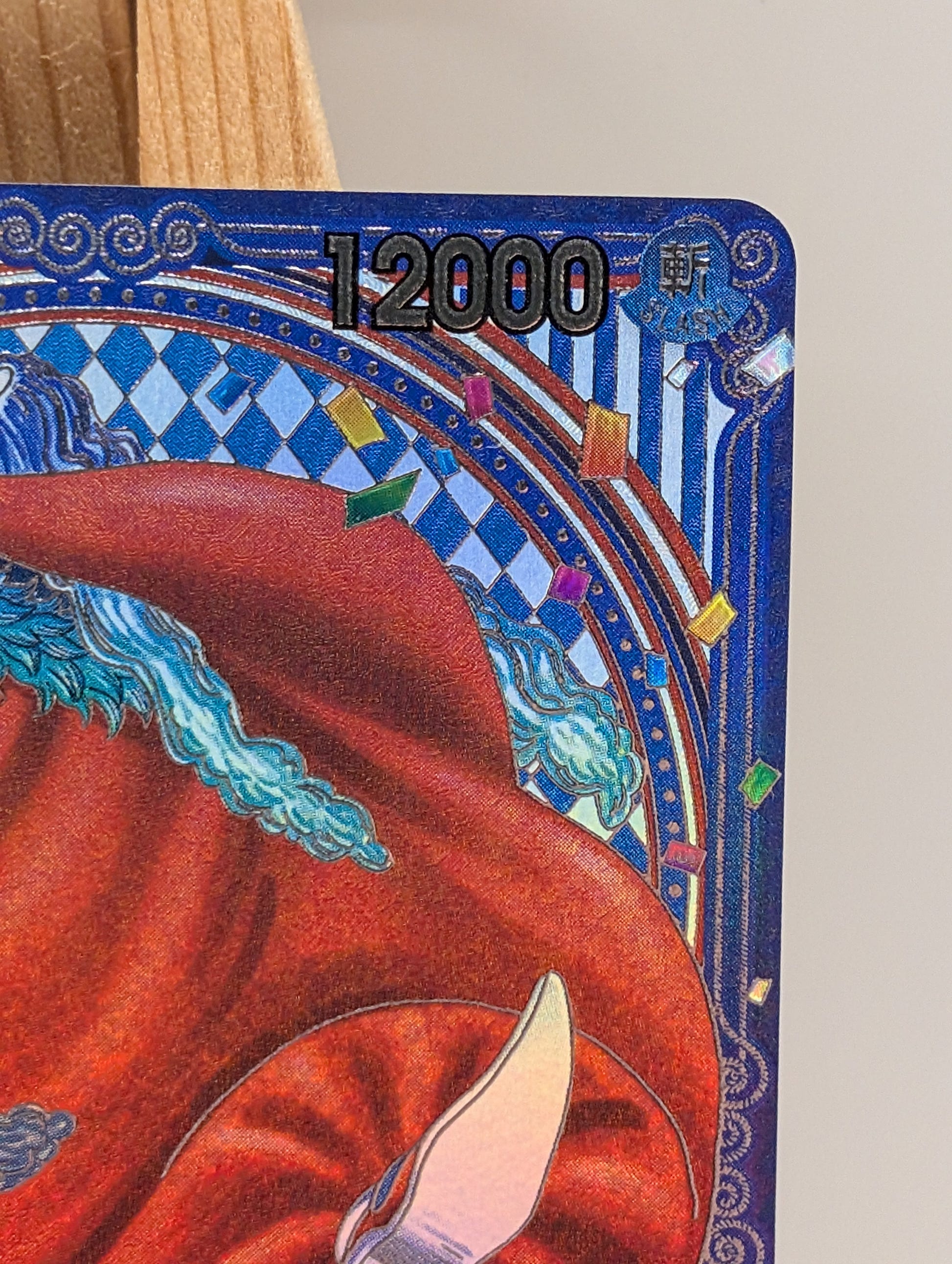 Buggy - OP09-051 (SP) OP09-051 The Azure Sea's Seven Foil FRENLY BRICKS - Open 7 Days image 8