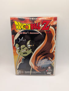 Dragon Ball Z Kid Buu Regression DVD 2002
