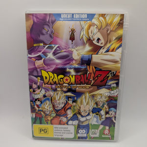 Dragon Ball Z: Battle of Gods 2-disc Uncut Edition DVD.