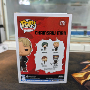 Chainsaw Man - Kishibe Pop! Vinyl Figure 1761 FRENLY BRICKS - Open 7 Days
