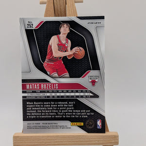 2024-25 Panini Prizm Matas Buzelis RC Red Ruby Wave Prizm Rookie SP Color Match FRENLY BRICKS - Open 7 Days