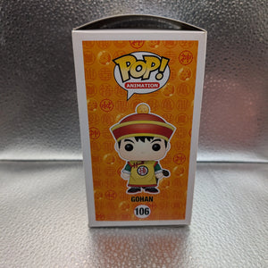 FUNKO Pop Vinyl Gohan #106 FRENLY BRICKS - Open 7 Days