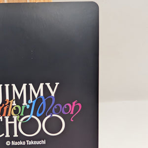 JIMMY CHOO x SAILOR MOON Collector Card - Sailor Uranus *see pics* FRENLY BRICKS - Open 7 Days