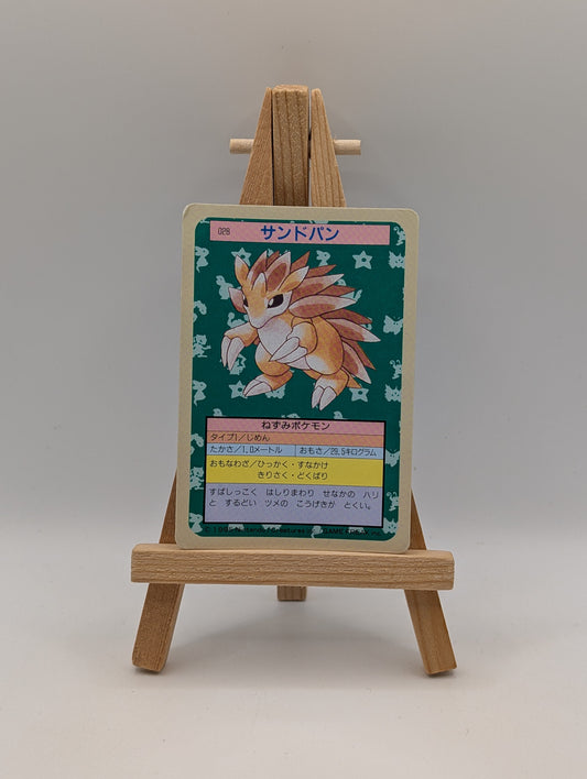 Sandslash Pokemon 1997 Topsun Blue Back #028 Japanese Card FRENLY BRICKS - Open 7 Days