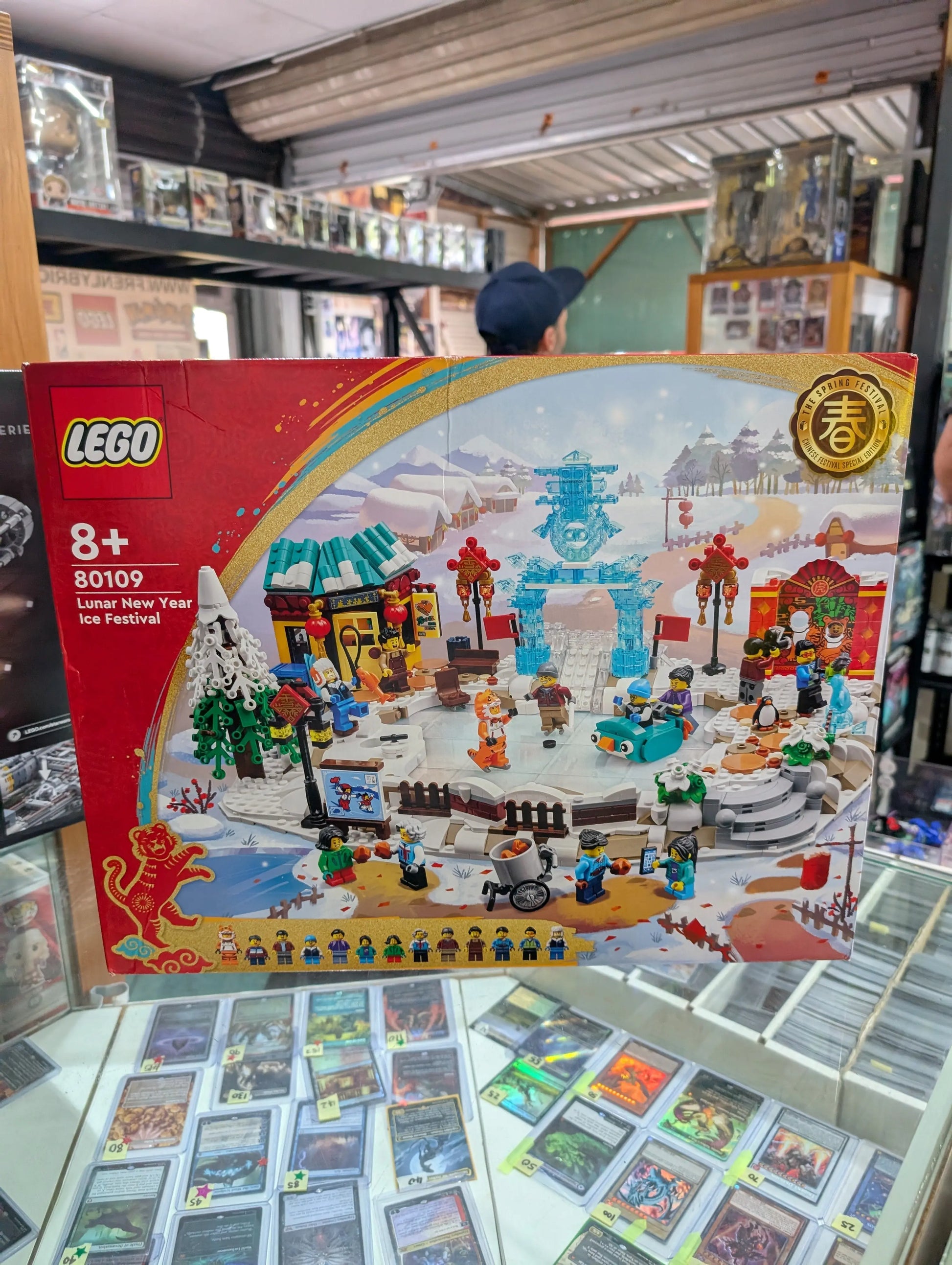 LEGO Seasonal: Lunar New Year Ice Festival (80109) FRENLY BRICKS - Open 7 Days