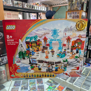 LEGO Seasonal: Lunar New Year Ice Festival (80109) FRENLY BRICKS - Open 7 Days