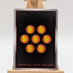 Android 18 - FB01-014 UC* Alternate Art New Adventure Dragon Ball Super TCG Card FRENLY BRICKS - Open 7 Days