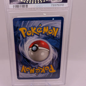 1999 Pokemon Game Base Set Unlimited Venusaur Holo Rare 15/102 #15 PSA 9 MINT FRENLY BRICKS - Open 7 Days