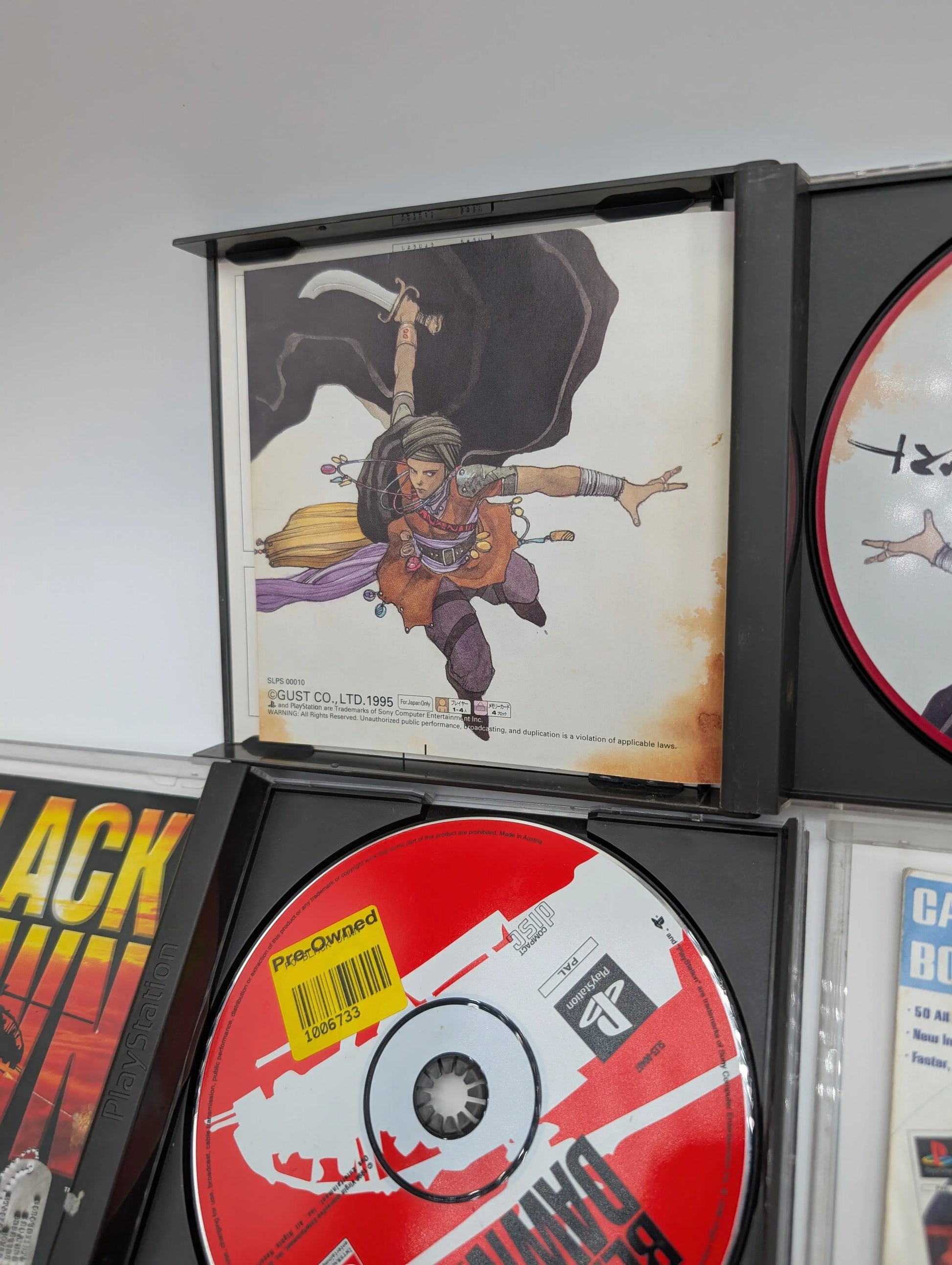 PS1 PlayStation 5x Game Lot Bundle Untested Fishing Cricket More FRENLY BRICKS - Open 7 Days