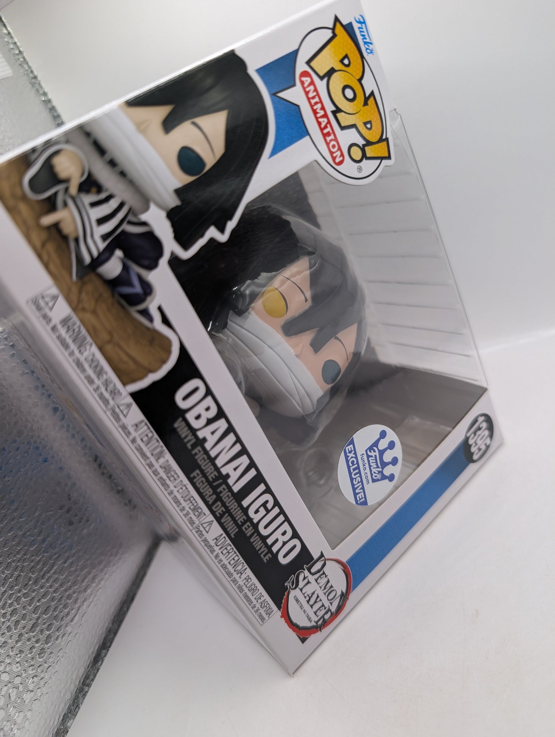 Funko Pop! Animation: Demon Slayer Obanai Iguro Exclusive Vinyl Figure #1395 FRENLY BRICKS - Open 7 Days
