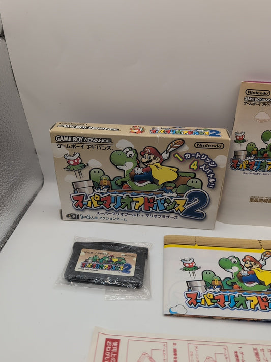 Super Mario Advance 2 w/box manual Nintendo Gameboy Advance GBA VG JAPAN FRENLY BRICKS - Open 7 Days