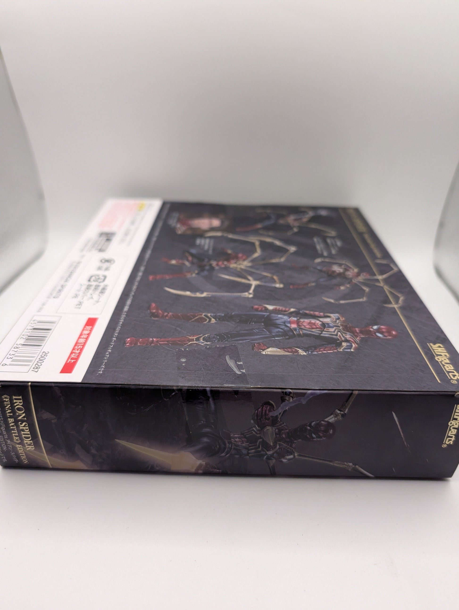 S.H. Figuarts Iron Spider Armor Final Battle Edition In Stock FRENLY BRICKS - Open 7 Days