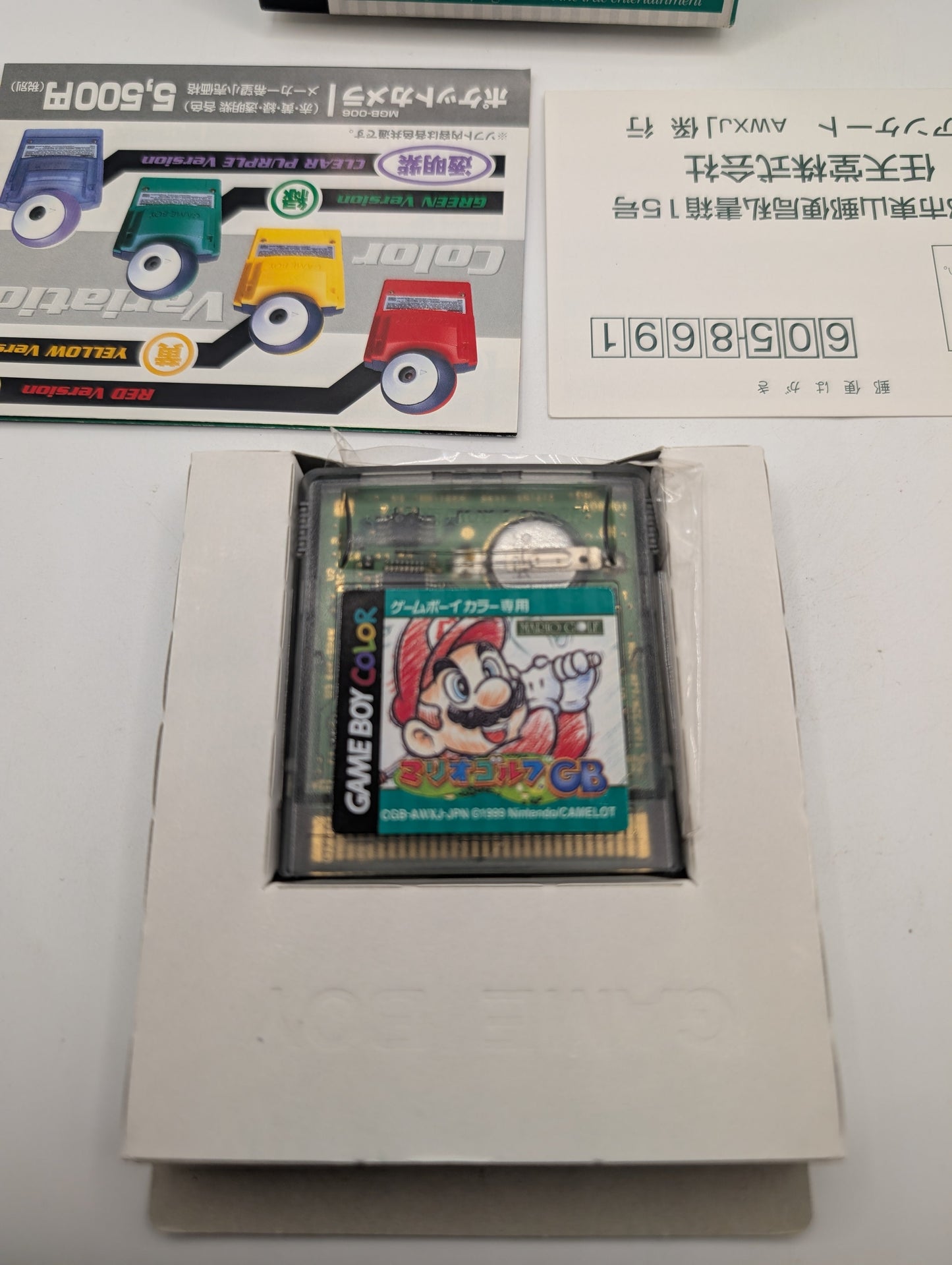 MARIO GOLF Nintendo Game Boy COLOR Japan Import GB GBC Sports Boxed Complete FRENLY BRICKS - Open 7 Days