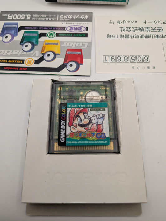 MARIO GOLF Nintendo Game Boy COLOR Japan Import GB GBC Sports Boxed Complete FRENLY BRICKS - Open 7 Days