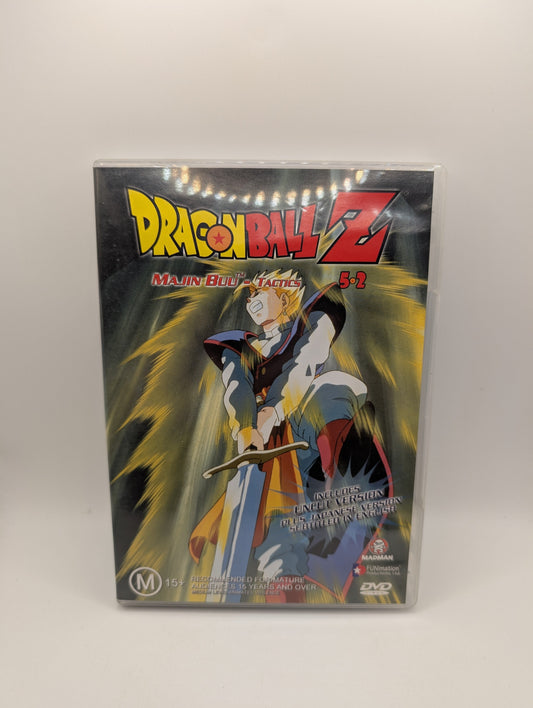 Dragon Ball Z : Vol 5 : Part 2 (DVD, 2002) FRENLY BRICKS - Open 7 Days