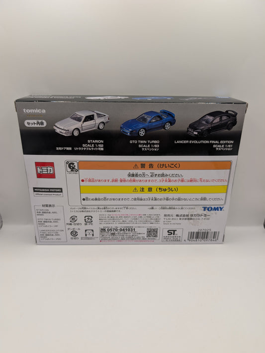 Takara Tomy Tomica Premium Mitsubishi Sports Cars 3 Models Toy Mini Car FRENLY BRICKS - Open 7 Days