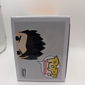 Funko Pop! Animation Dragonball Z Super Gohan Vinyl #813 FRENLY BRICKS - Open 7 Days