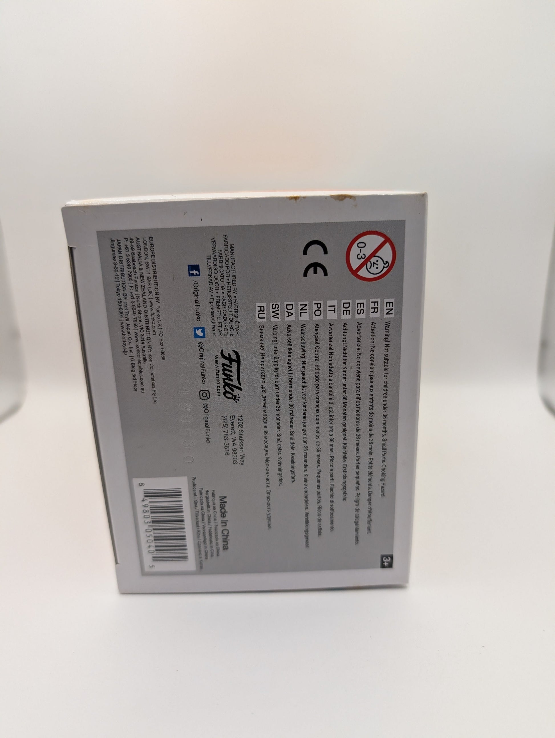 Super Saiyan Goku #14 Funko POP! - Dragonball Z Vinyl Figure FRENLY BRICKS - Open 7 Days