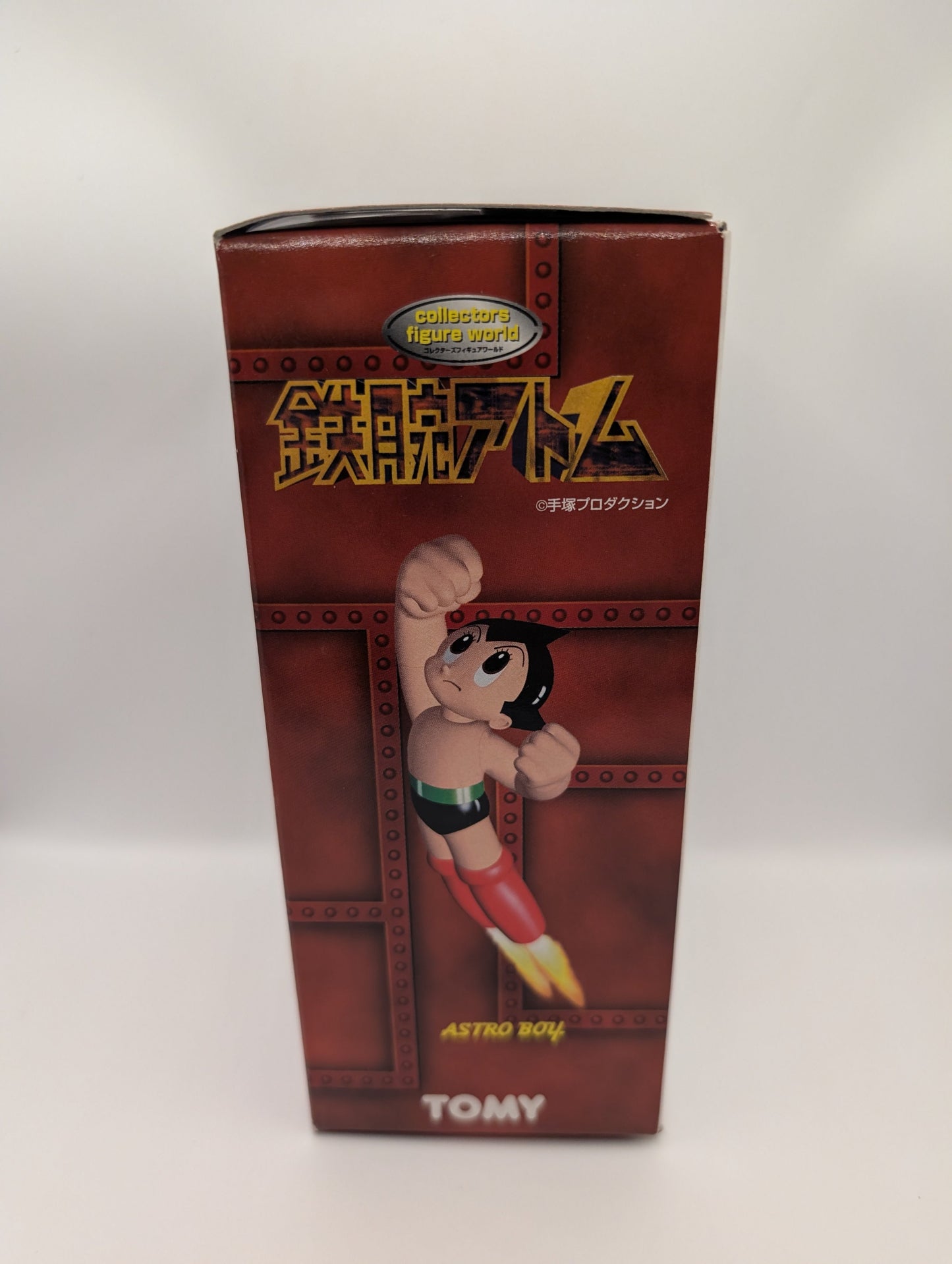 Tomy Astro Boy Collector Figure A-10 Bearded Old Man Used FRENLY BRICKS - Open 7 Days