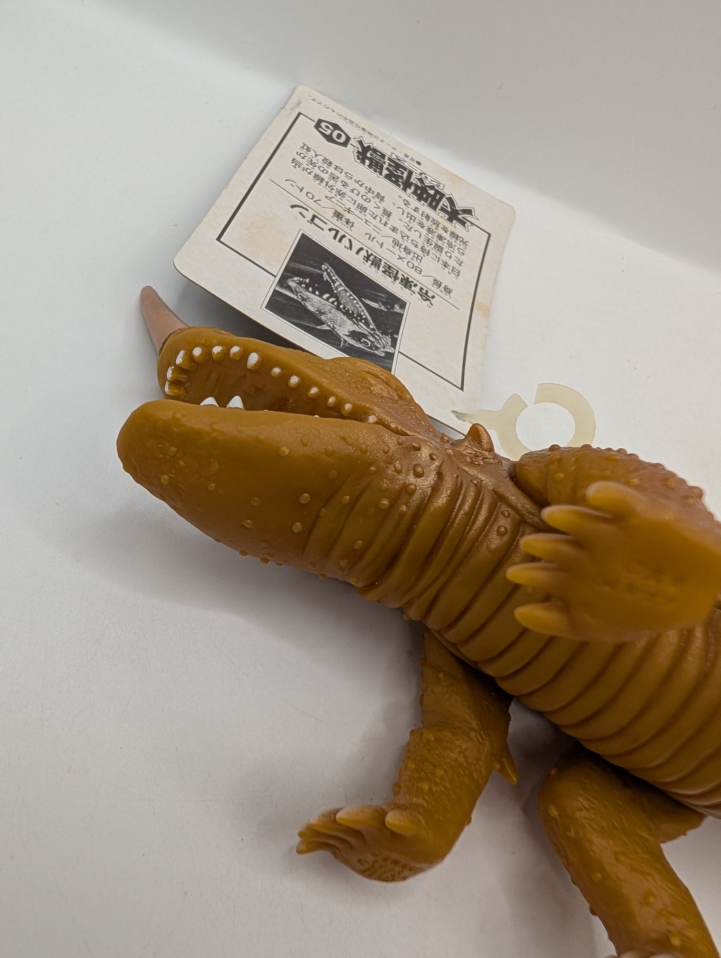 1998 Bandai 9" Vintage Barugon Figure Gamera Memorial Box Daiei Monster Kaiju FRENLY BRICKS - Open 7 Days