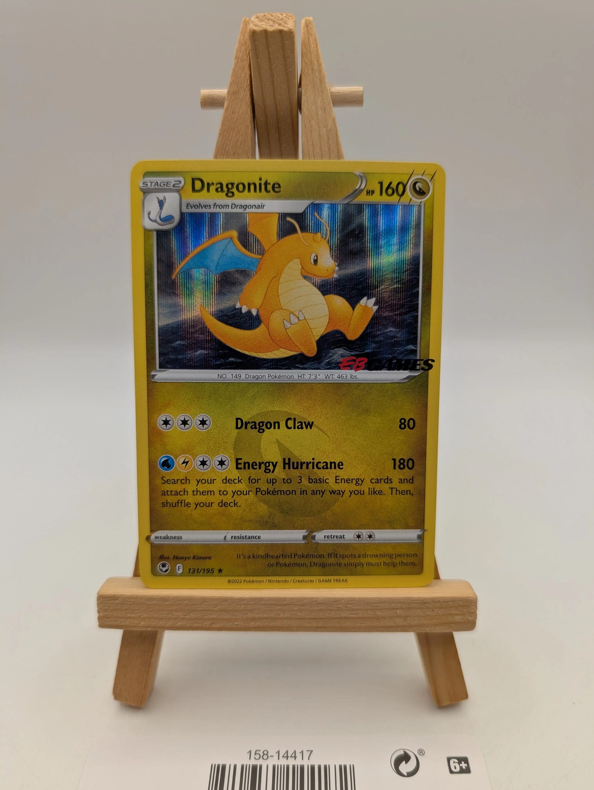 Dragonite Pokemon Silver Tempest 131/195 EBGames Stamped FRENLY BRICKS - Open 7 Days image 2