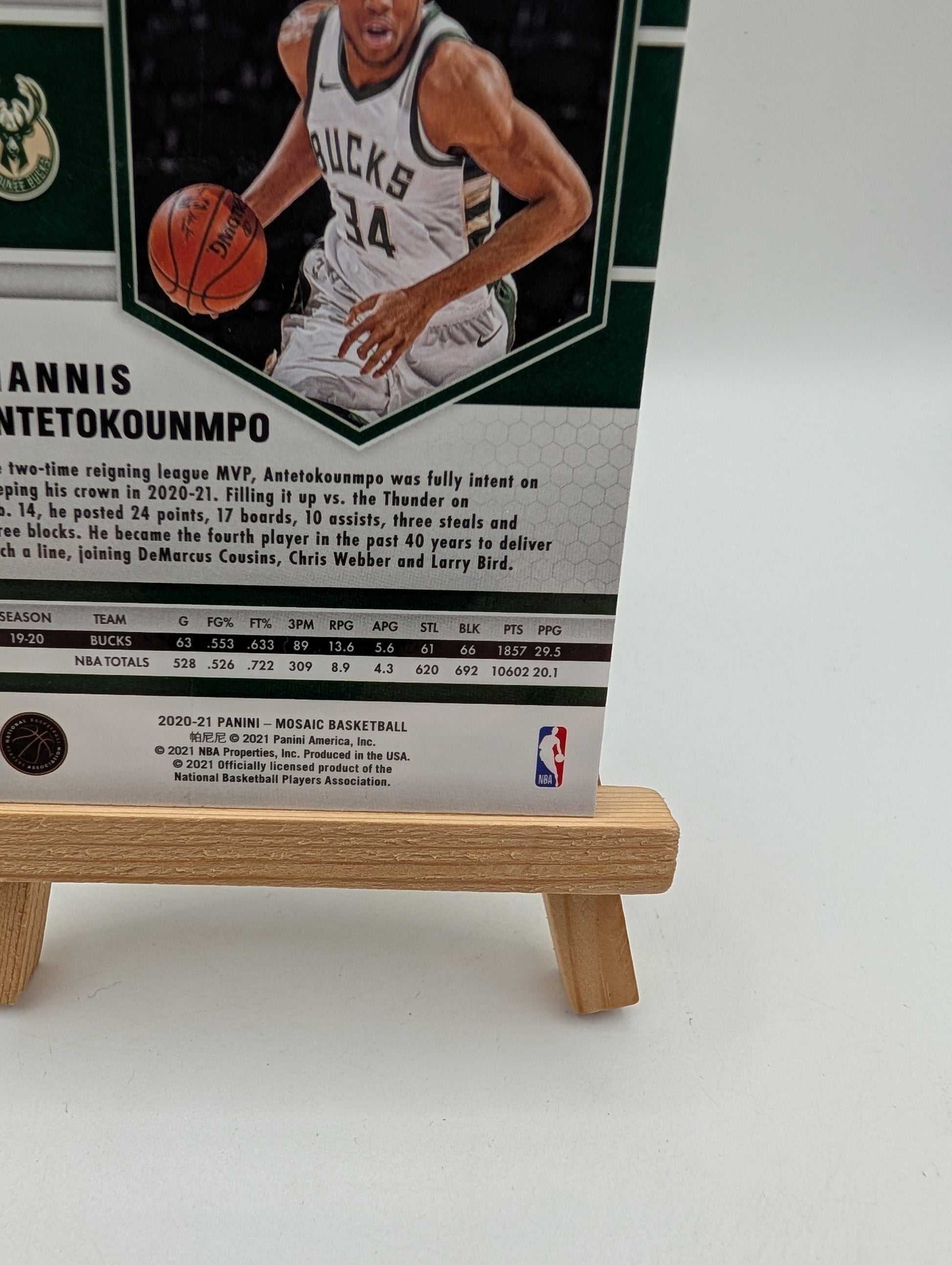 Giannis Antetokounmpo 2020 Mosaic #80 Genesis /(SSP) FRENLY BRICKS - Open 7 Days
