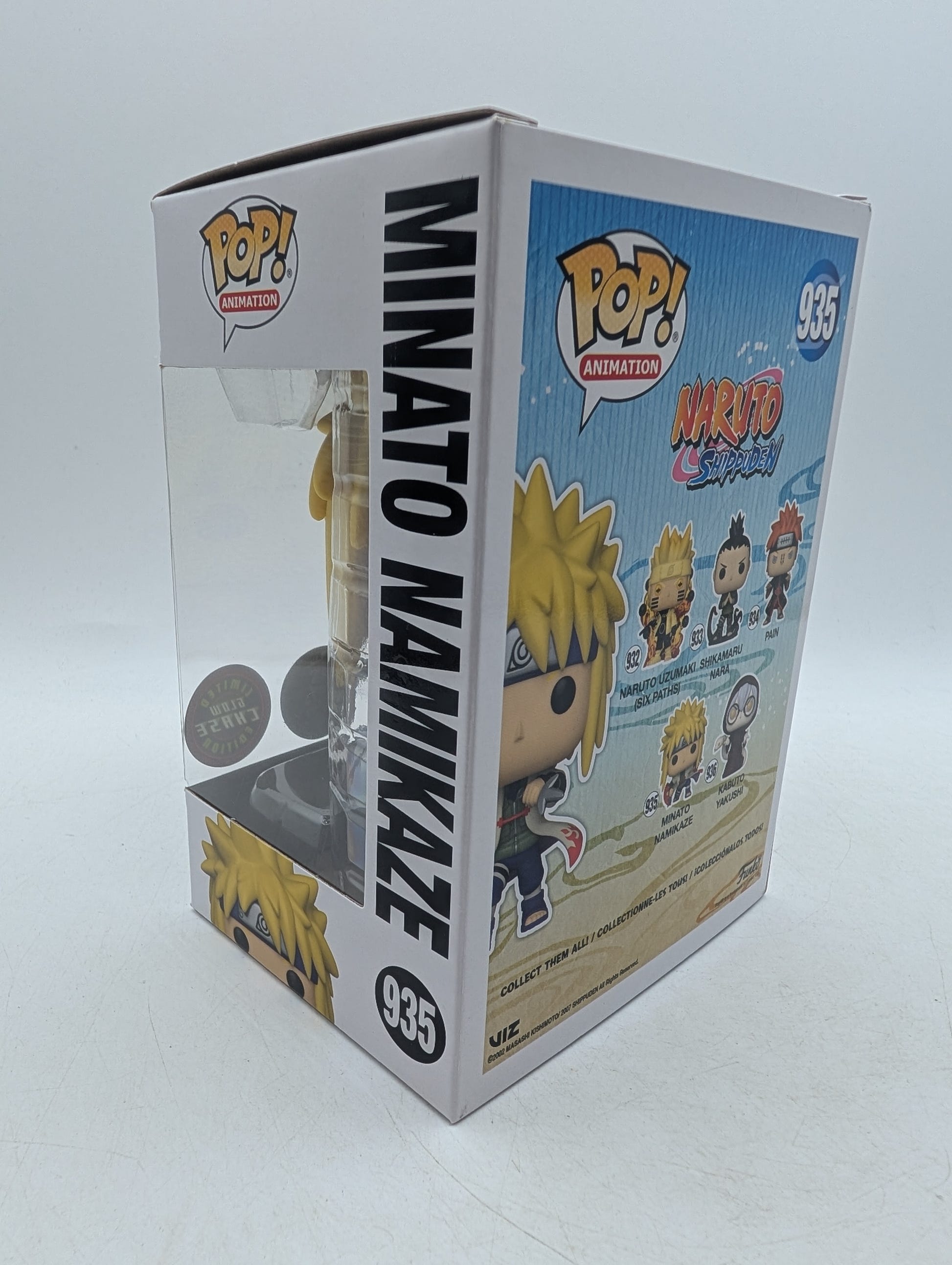 Funko Pop! Vinyl: Naruto - Minato Namikaze (Chase) (Glows in the Dark) #935 image 6