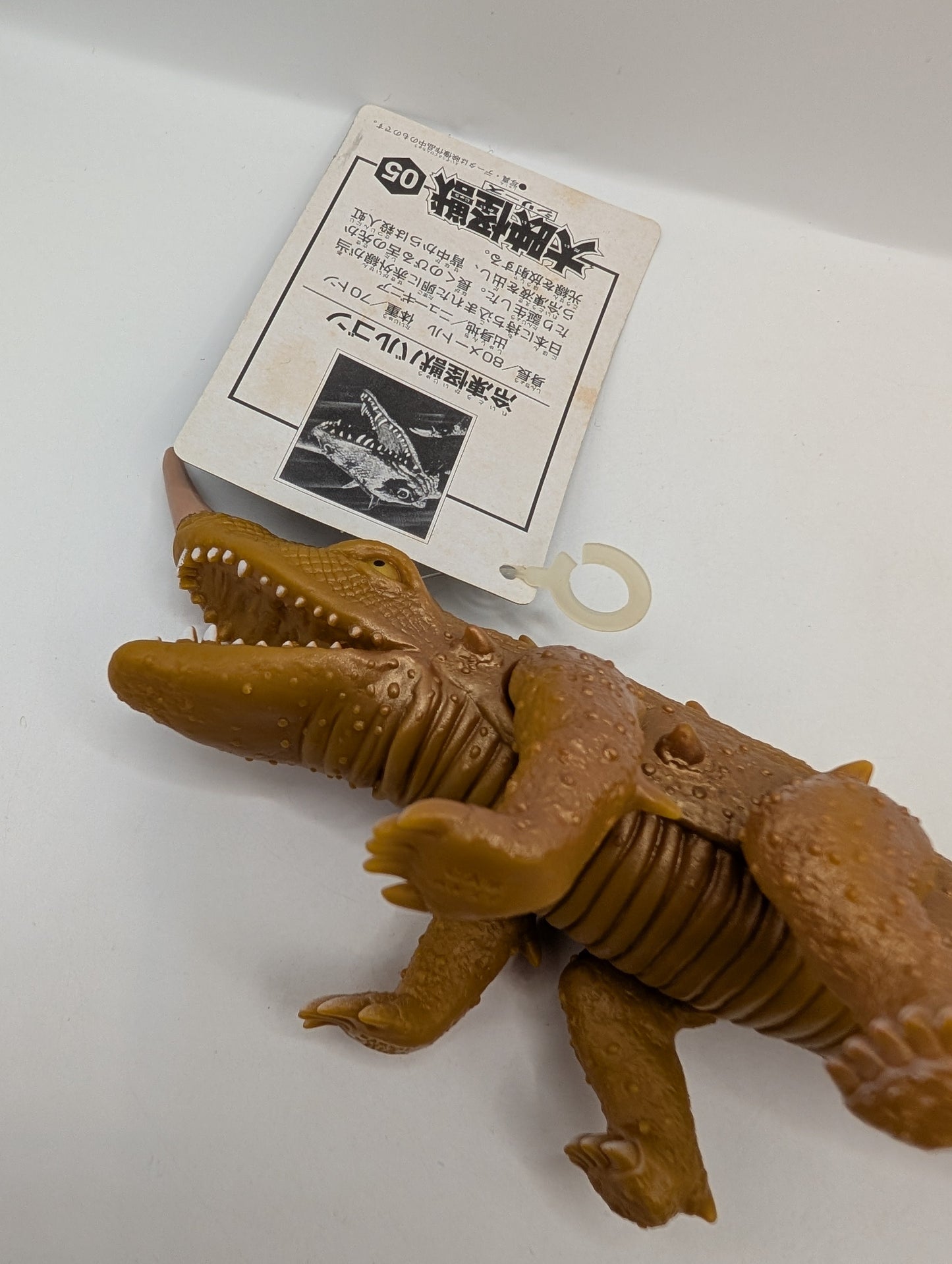 1998 Bandai 9" Vintage Barugon Figure Gamera Memorial Box Daiei Monster Kaiju FRENLY BRICKS - Open 7 Days