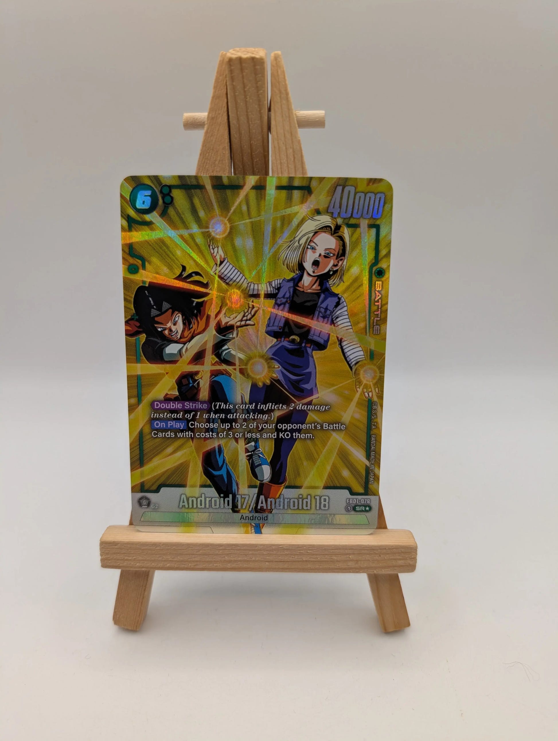 FB01-078 - Android 17 / Android 18 [SR] - Dragonball Fusion Worlds - NM FRENLY BRICKS - Open 7 Days image 1