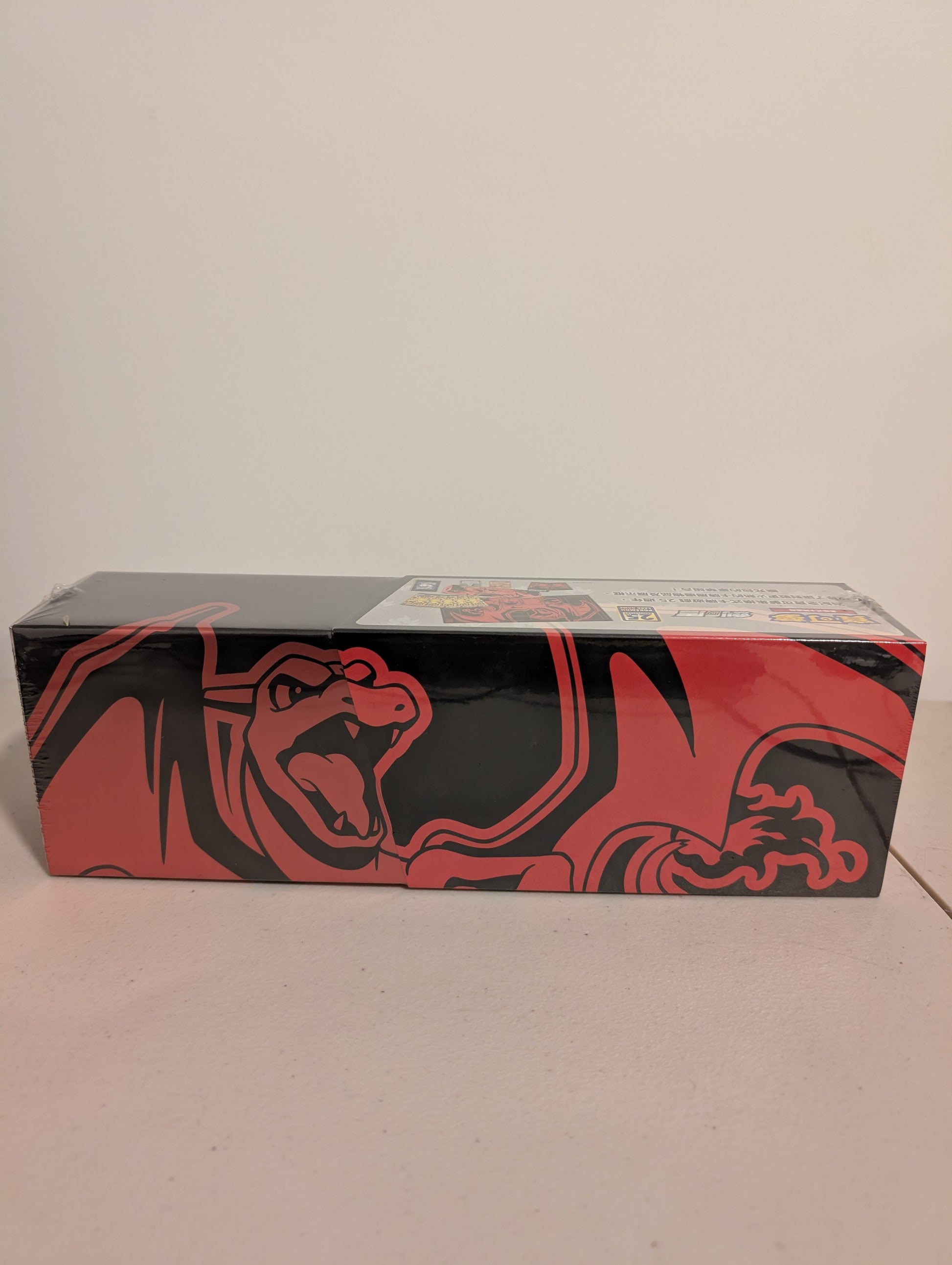 Pokemon Chinese 25th Anniversary "Charizard" Reinforced Box Sealed Brand New FRENLY BRICKS - Open 7 Days