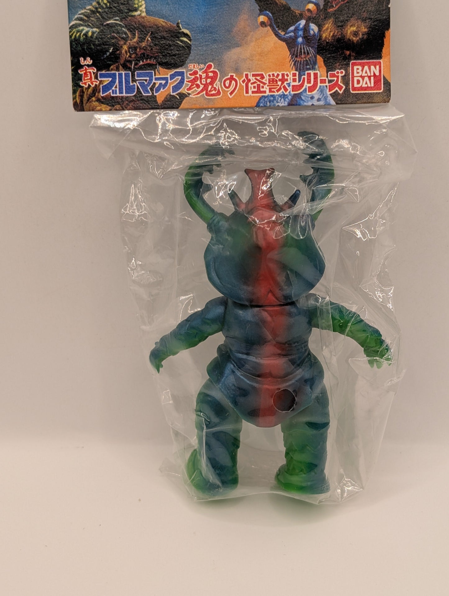 Bandai Soul of Bullmark "Antlar" soft vinyl Sofubi FRENLY BRICKS - Open 7 Days