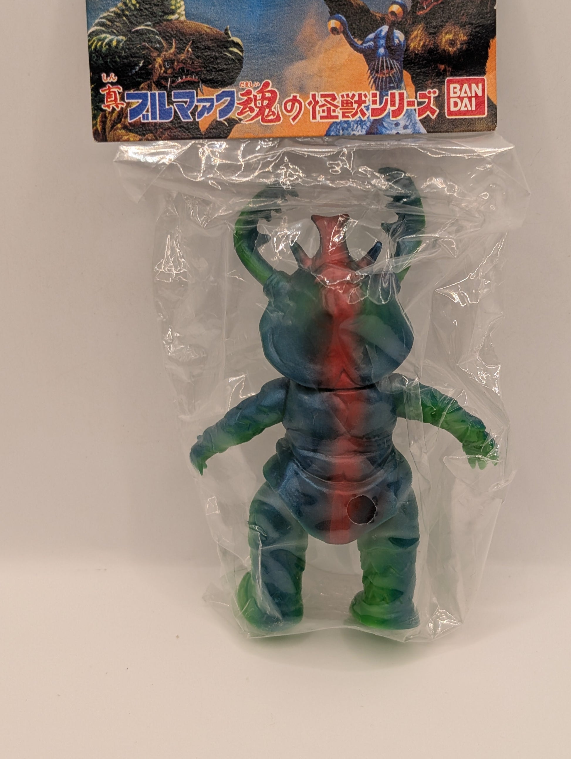 Bandai Soul of Bullmark "Antlar" soft vinyl Sofubi FRENLY BRICKS - Open 7 Days