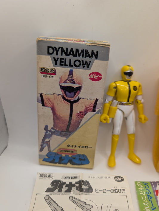 1983 BANDAI JAPAN POWER RANGERS SENTAI DYNAMAN POPY CHOGOKIN MEGA RARE yellow FRENLY BRICKS - Open 7 Days