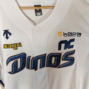 KBO Korean Baseball NC Dinos White Home Blank Jersey XXXL