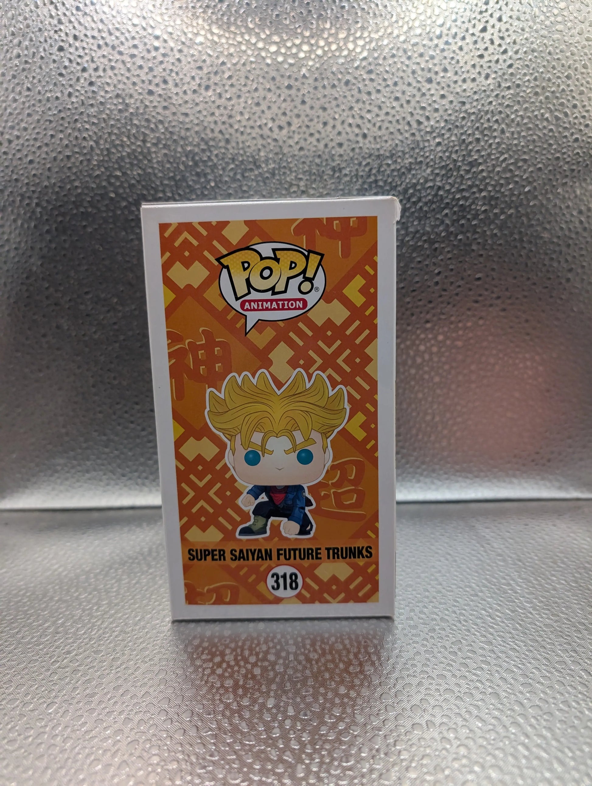 FUNKO Pop Vinyl Super Saiyan Future Trunks Dragon Ball Super #318 FRENLY BRICKS - Open 7 Days
