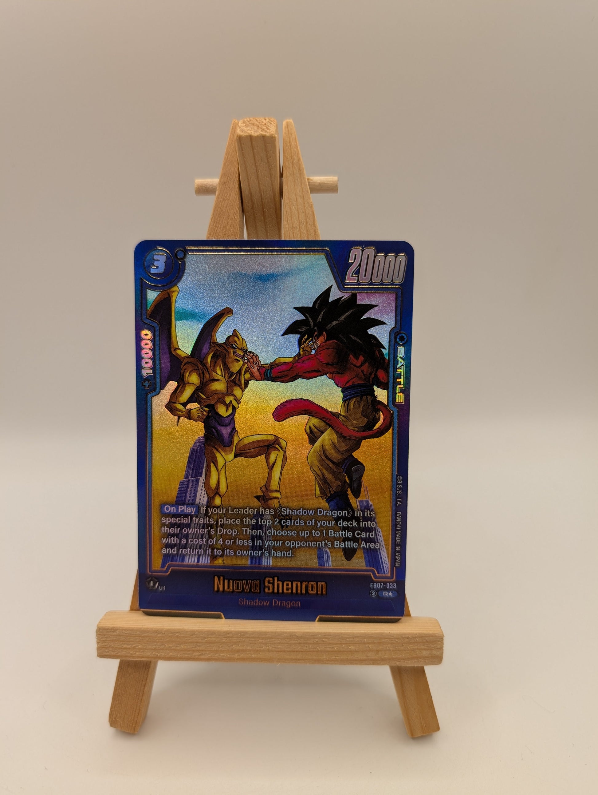 Nuova Shenron - FB07-033 R* Dragon Ball Super Fusion World Alt Art FRENLY BRICKS - Open 7 Days