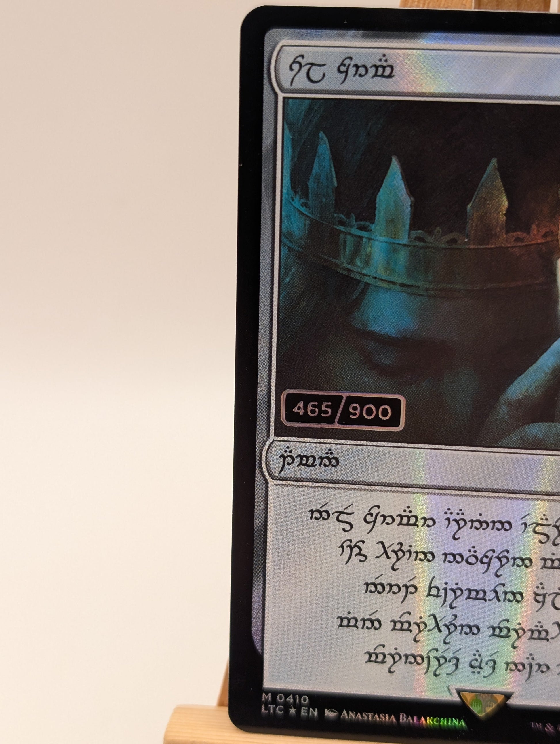 FOIL SERIALIZED Sol Ring Human Serial Numbered Lord of the Rings MTG SeePhotos FRENLY BRICKS - Open 7 Days