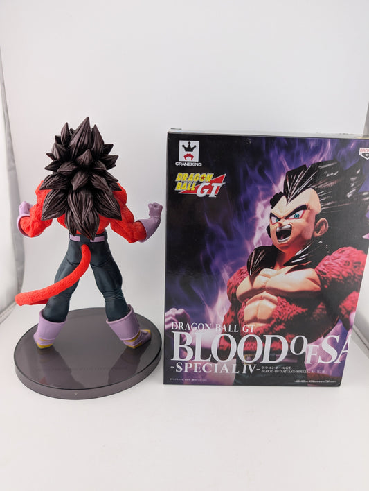 Banpresto Dragon Ball GT Blood of Saiyans Special IV SS4 Vegeta Figure ex display FRENLY BRICKS - Open 7 Days