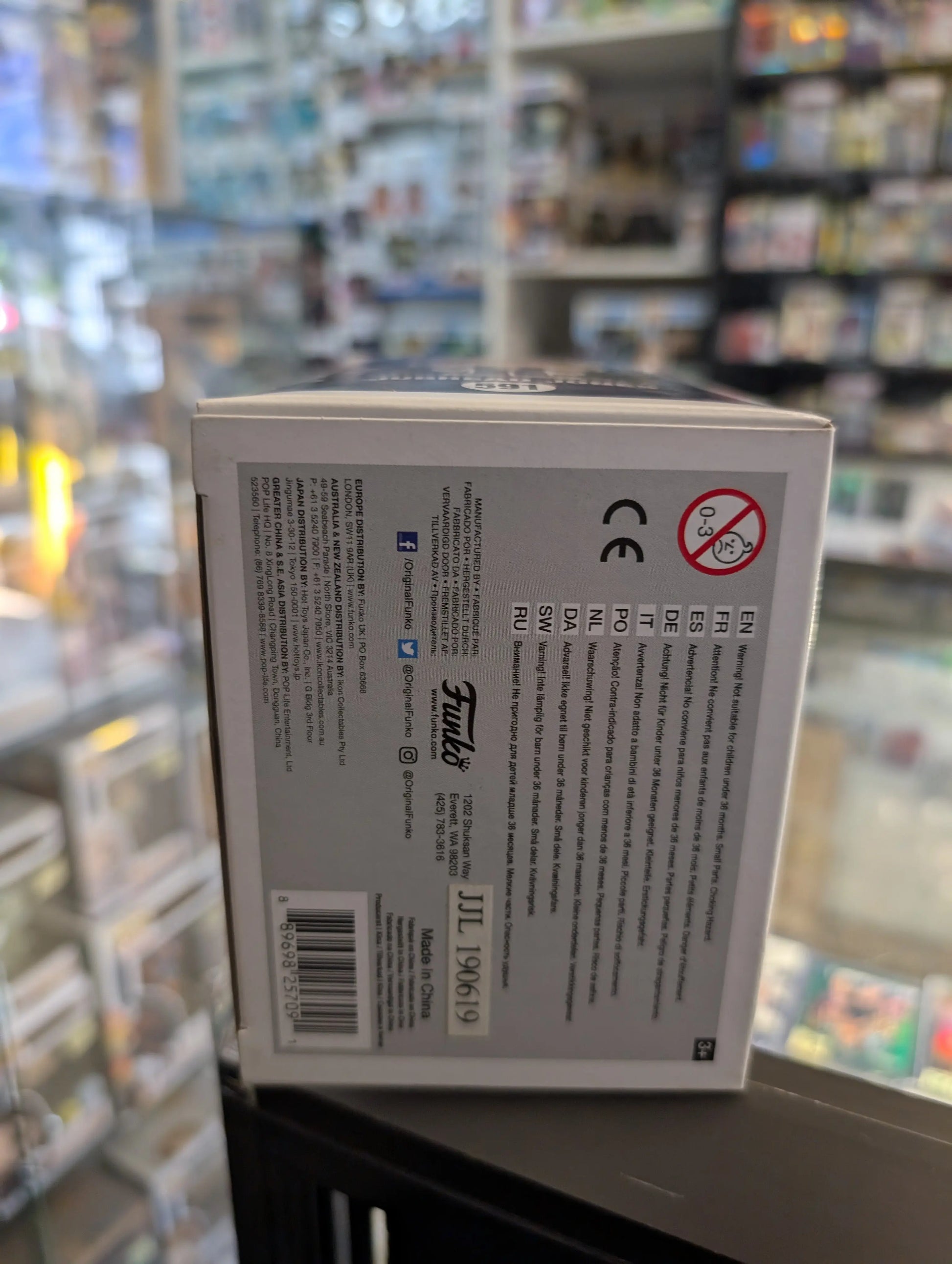 Jughead Jones (Serpents Jacket) 591 ~ Riverdale ~ Funko Pop Vinyl FRENLY BRICKS - Open 7 Days