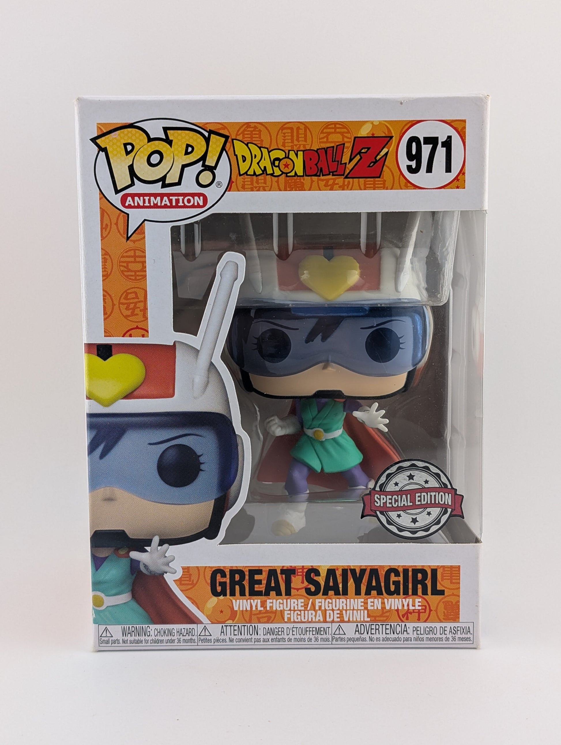 Funko POP! Animation Dragon Ball Z #971 Great Saiyagirl Special Edition Vinyl Collectable Rare FRENLY BRICKS - Open 7 Days
