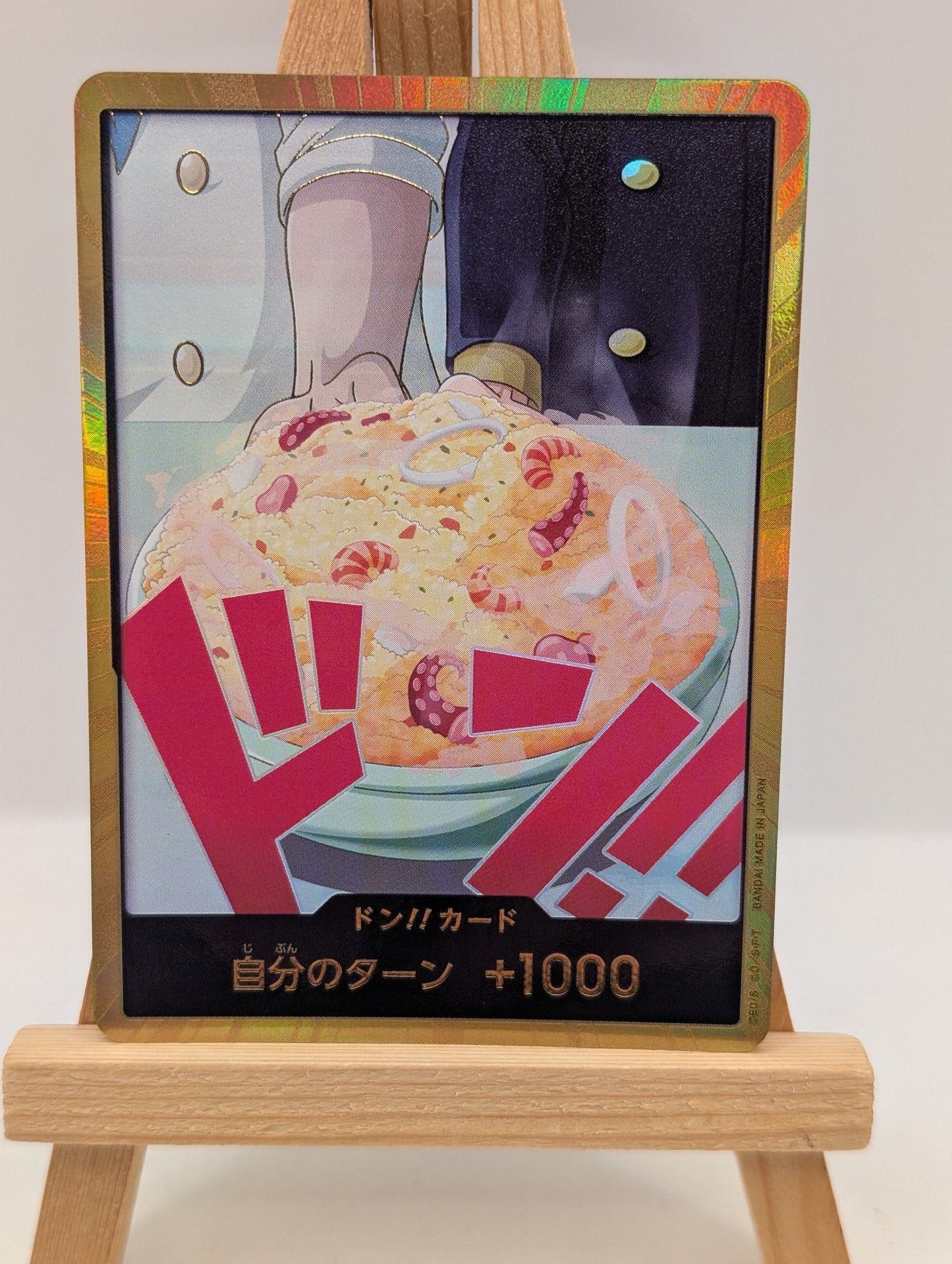 One Piece Japan DON Card Sanji PRB-02 Gold Frame THE BEST vol.2 FRENLY BRICKS - Open 7 Days