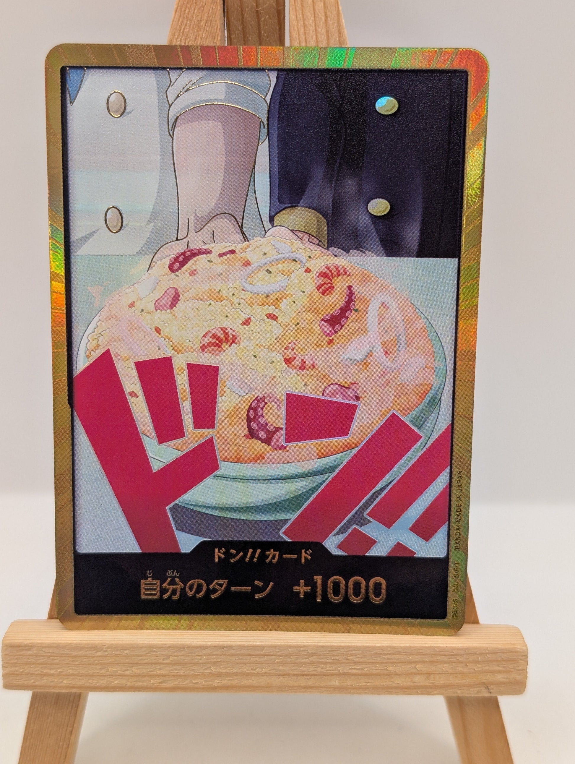 One Piece Japan DON Card Sanji PRB-02 Gold Frame THE BEST vol.2 FRENLY BRICKS - Open 7 Days