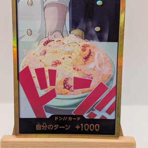 One Piece Japan DON Card Sanji PRB-02 Gold Frame THE BEST vol.2 FRENLY BRICKS - Open 7 Days