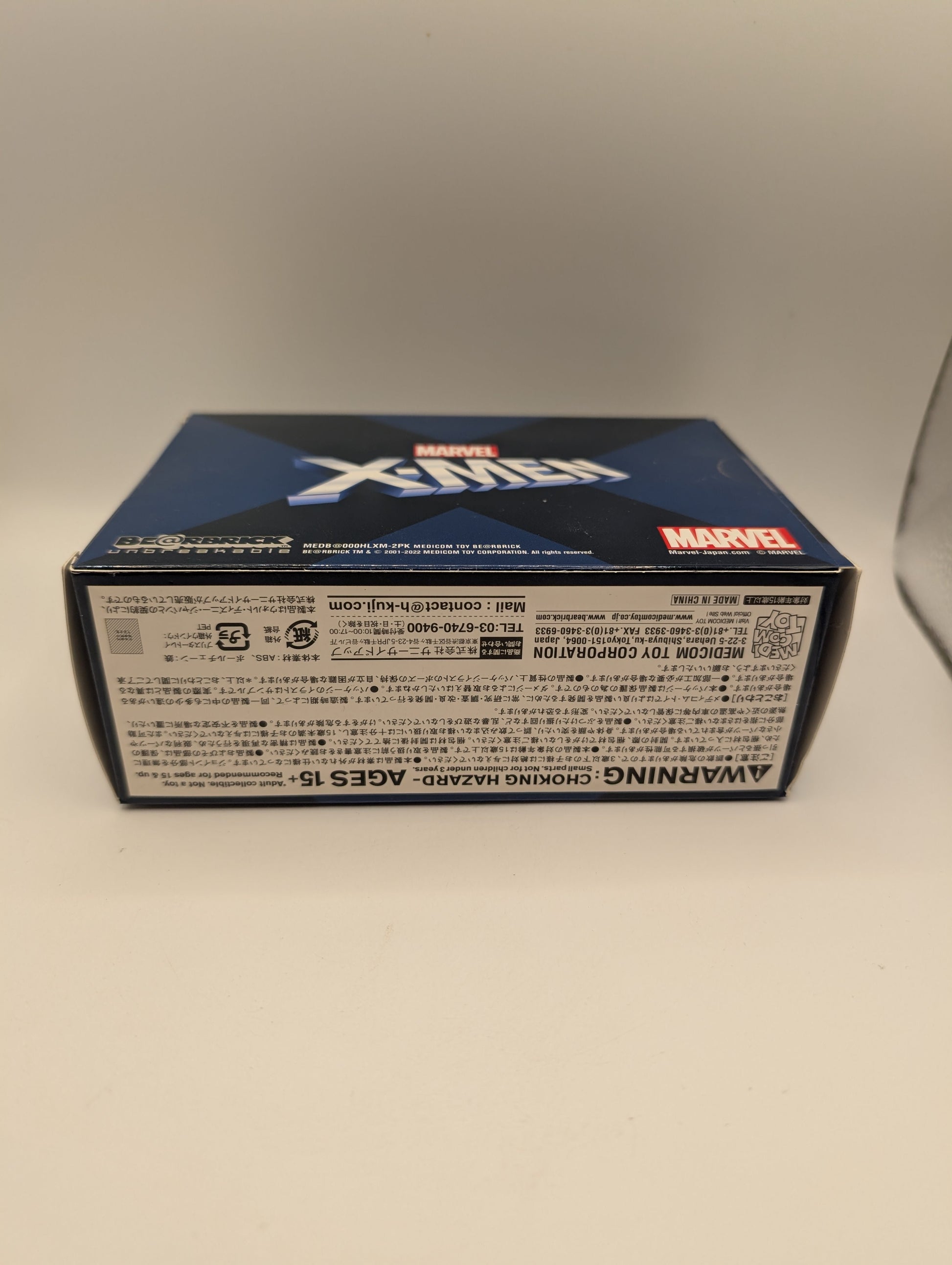 Bearbrick x Marvel X-Men Happy Wolverine & X-23 2 Pack FRENLY BRICKS - Open 7 Days