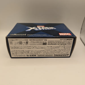 Bearbrick x Marvel X-Men Happy Wolverine & X-23 2 Pack FRENLY BRICKS - Open 7 Days